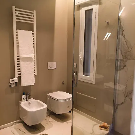 Bellosguardo Appartement *